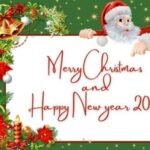 Merry Christmas and Happy New Year 2025 Quotes