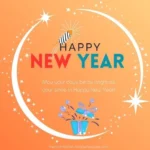 Advance Happy New Year Wishes