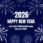 Happy New Year 2026 Wishes for Friends